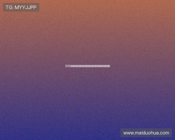 006直播篮球直播吧打造高清实时赛事互动观赛新体验平台精彩呈