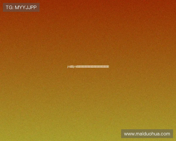 jrs直播jrs全方位体育赛事直播平台精彩内容指南与实时资讯